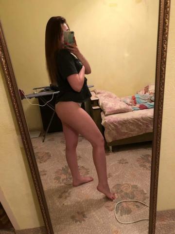 Марина